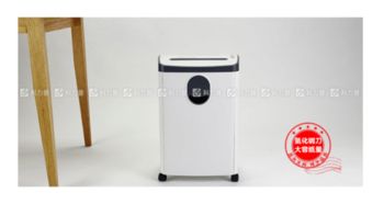 高保密碎紙機(jī)晨光AEQ96703，重慶地區(qū)促銷價(jià)僅816元，安全與實(shí)惠并存
