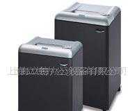 供應易保密碎紙機 EBA 2125C – 高效安全的辦公文教解決方案