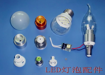 阿里巴巴直供高品質LED球泡燈選擇指南